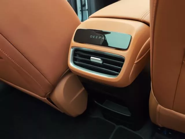 Changan Deepal S05 BEV Max 200 kW (272 CV) de segunda mano