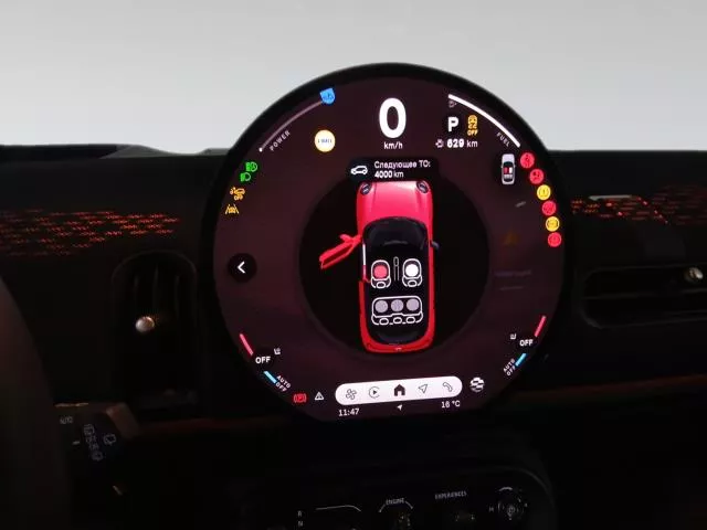 MINI C 115 kW (156 CV) de segunda mano